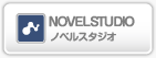 NOVEL STUDIO